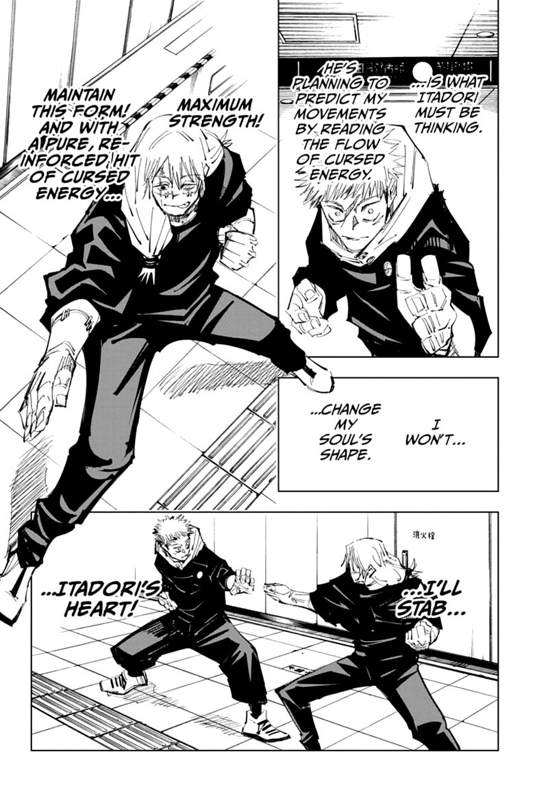Jujutsu Kaisen Chapter 121 image 13